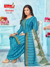 Shringar Vol 4 By Navkar Cotton Printed Readymade Cotton Suit Wholesale Price In Surat
